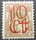 [Overprint, type Z6]