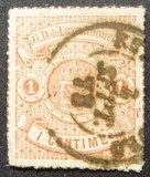 [Coat of Arms - Colored Rouletted Perforation, type C8]
