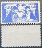[Charity Stamps - No Watermark, タイプ AC]