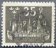 [The World Postal Congress, type AB6]