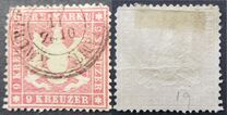 [Coat of Arms - Thin Paper, 类型 B17]