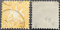 [Coat of Arms - New Colours, tip B32]