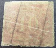 [New Daily Stamps, type E]