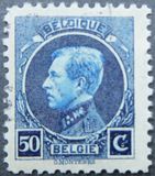 [Stamp exhibition Brüssels, වර්ගය BR]