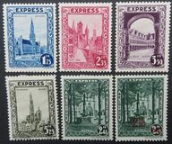[Express stamps, տեսակ CS]