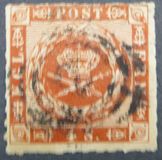 [Royal Emblem - Wavy Lines in Corners, type D3]