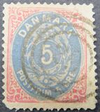 [Royal Emblem - Value in "ØRE", type G5]