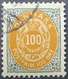 [Royal Emblem - Value in "ØRE", 類型 G16]