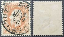 [King Leopold II, type P1]