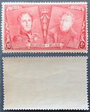 [The 75th Anniversary of the First Belgian Stamp, typ BW12]