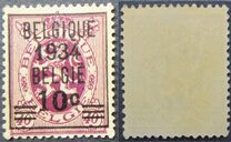 [Overprint, type CP8]