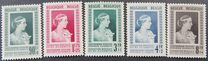 [Charity stamps, տեսակ QG]