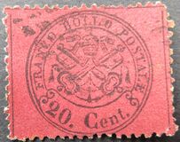 [Coat of Arms - Black Print on Colored Glazed Paper - Perforated, տեսակ P3]