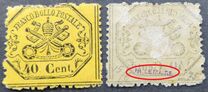 [Coat of Arms - Black Print on Colored Glazed Paper - Perforated, סוג Q2]