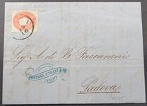 [Emperor Franz Joseph, type G]