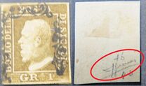 [King Ferdinand II, type A3]