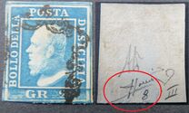 [King Ferdinand II, type A8]