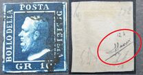 [King Ferdinand II, type A11]