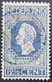 [The 100th Anniversary of Independence, Tip N1]