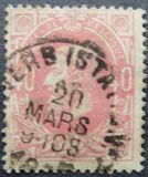 [King Leopold II - (Issued: 15 november 1869), type M]