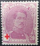 [Red Cross Charity, סוג AX2]