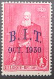 [Overprint, type DM1]