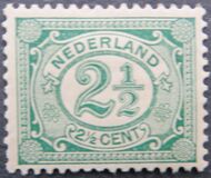 [New Daily Stamps, type I3]