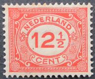 [New Daily Stamp, type V1]