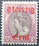 [No 94 Overprinted Veertig or Zestig, tipas R]