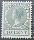 [Stamp Exhibition in The Hague - No Watermark, ประเภท AG]