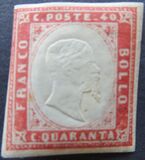 [King Victor Emmanuel II - This Issue Vary Greatly in Colour, tegund D10]