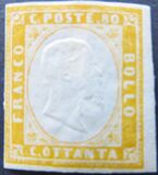 [King Victor Emmanuel II - This Issue Vary Greatly in Colour, Typ D13]