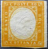 [King Victor Emmanuel II - This Issue Vary Greatly in Colour, 類型 D14]