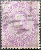 [King Umberto I, тып Q5]