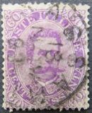 [King Umberto I - New Drawing, Value in Corners, тип T]