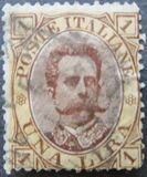 [King Umberto I - New Drawing, Value in Corners, тип U]