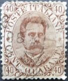 [King Umberto I - New Drawing, Value in Corners, тип R]