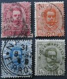 [King Umberto I - New Designs, Вид AA]