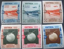 [Airmail, тип BS]