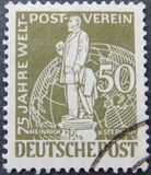[The 75th Anniversary of the Universal Postal Union, type C3]
