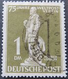 [The 75th Anniversary of the Universal Postal Union, type D]