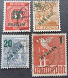 [Overprinted "Allied Occupation Zone" Stamps, type T]