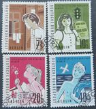 [Charity Stamps for Holiday Camps for Children from Berlin, Tipi DG]