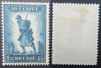 [Charity stamps, type EH1]