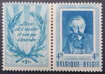 [Famous writers, type RI]