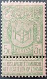 [World Exposition Antwerp 1894, type AD]
