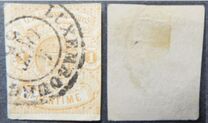 [Coat of Arms, type C]