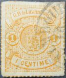 [Coat of Arms - Colored Rouletted Perforation, type C7]