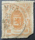 [Coat of Arms - Colored Rouletted Perforation, type D14]