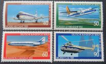 [Youth Welfare - Airplanes & Helicopters, type SF]